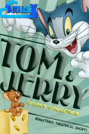 Постер к мультфильму Том и Джерри