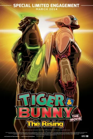 Постер к мультфильму Тигр и Кролик: Восхождение