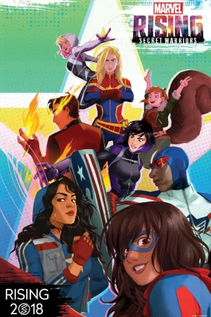 Постер к мультфильму Восход Marvel: Тайные воины
