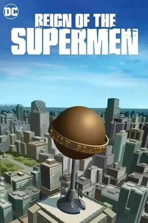 Постер к мультфильму Господство Суперменов