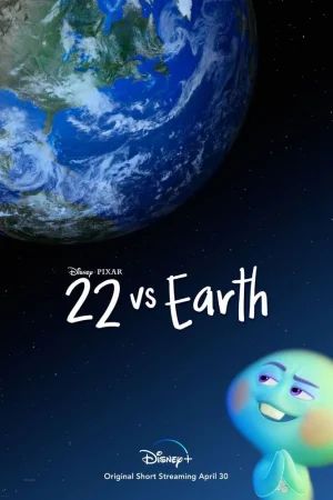 22 против Земли poster