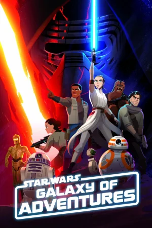 Постер к мультфильму Звёздные войны: Галактика приключений