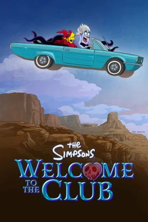 Постер к мультфильму Симпсоны: Добро пожаловать в клуб