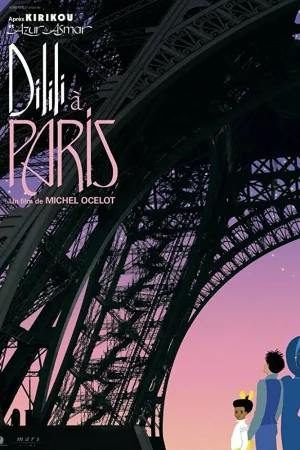 Постер к мультфильму Дилили в Париже