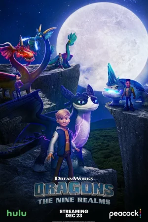Постер к мультфильму Драконы: Девять миров