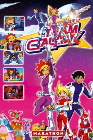 Постер к мультфильму Приключения галактической команды