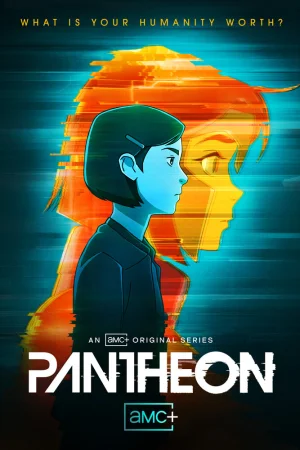 Постер к мультфильму Пантеон