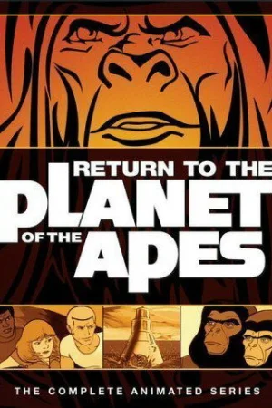 Постер к мультфильму Возвращение на планету обезьян