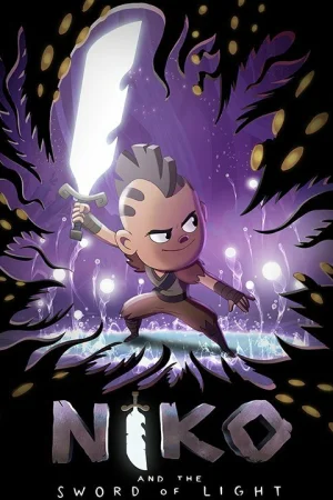 Постер к мультфильму Нико и Меч света