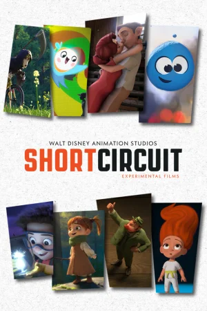 Постер к мультфильму Short Circuit