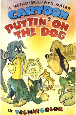 Постер к мультфильму В собачьей шкуре