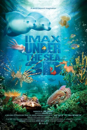 На глубине морской 3D poster