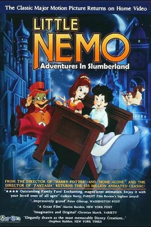 Постер к мультфильму Маленький Немо: Приключения в стране снов