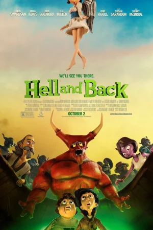 Постер к мультфильму В ад и обратно