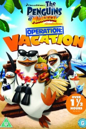 Постер к мультфильму Пингвины Мадагаскара: Операция «Отпуск»