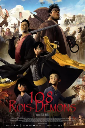108 королей-демонов poster