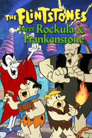 Постер к мультфильму Флинтстоуны встречают Рокулу и Франкенстоуна