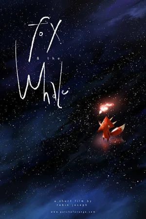Постер к мультфильму Лис и кит