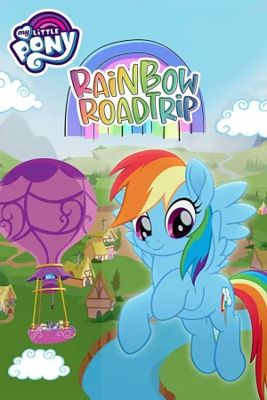 Мой маленький пони: Путешествие по радуге poster