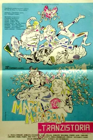 Постер к мультфильму Мария и Мирабела в Транзистории