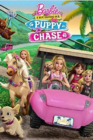 Постер к мультфильму Барби и её сестры в погоне за щенками