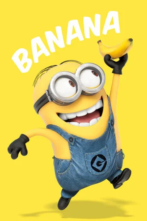 Постер к мультфильму Банан