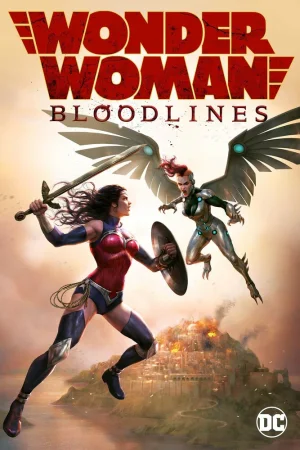 Постер к мультфильму Чудо-женщина: Кровные узы