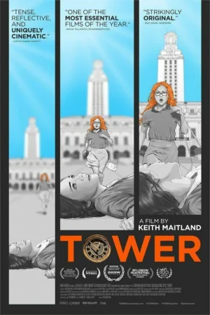 Постер к мультфильму Башня