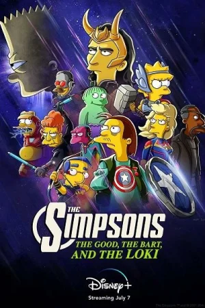 Постер к мультфильму Симпсоны: Добро, Барт и Локи