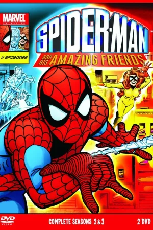 Постер к мультфильму Человек-паук и его удивительные друзья
