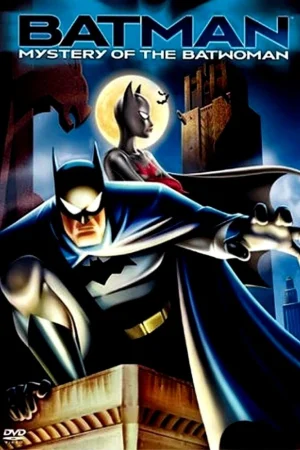 Постер к мультфильму Бэтмен: Тайна Бэтвумен
