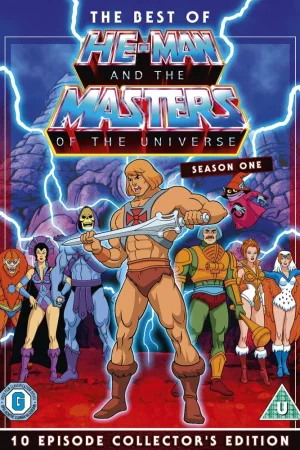 Постер к мультфильму Хи-Мэн и Властелины Вселенной