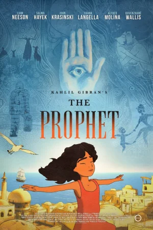 Постер к мультфильму Пророк