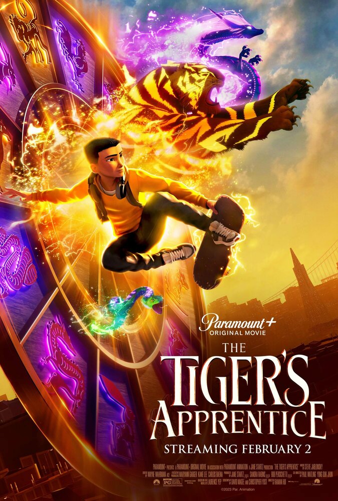 Постер к мультфильму Ученик тигра