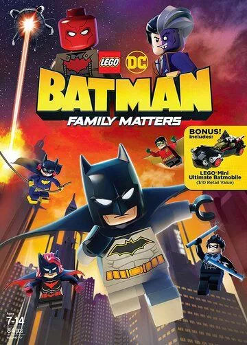 LEGO DC: Бэтмен - Семейные дела