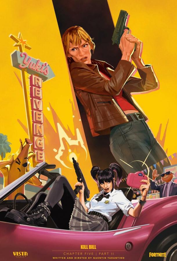 Мультфильм Потерянная глава: Месть Юки смотреть онлайн