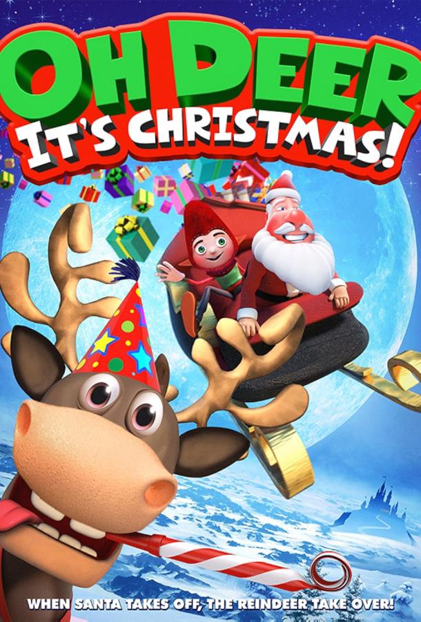 Мультфильм Ворчун, укравший Рождество смотреть онлайн