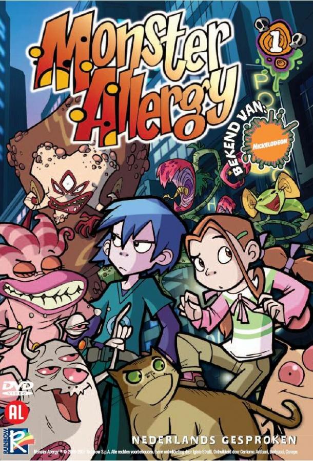 Мультфильм Аллергия на монстров смотреть онлайн
