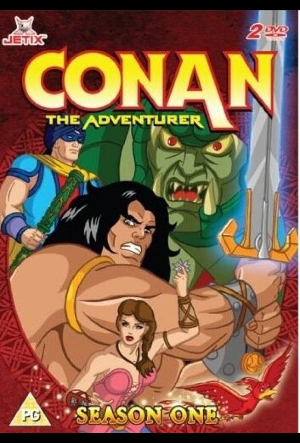 Мультфильм Конан: Искатель приключений смотреть онлайн