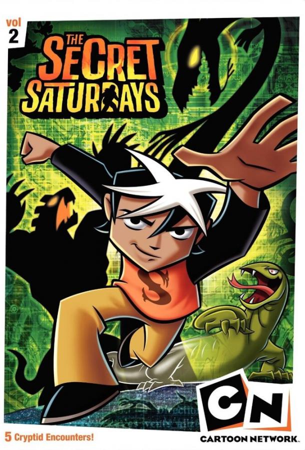 Мультфильм Семейство Сатурдей смотреть онлайн