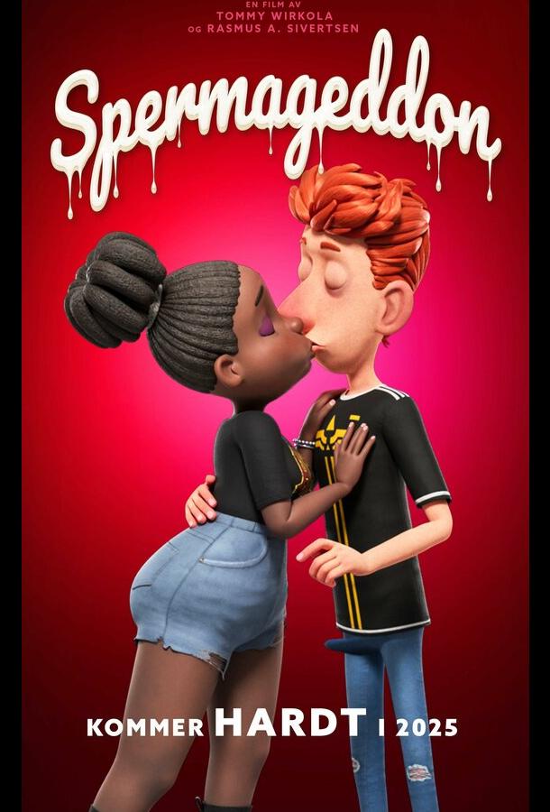 Мультфильм Полный армагеддец смотреть онлайн