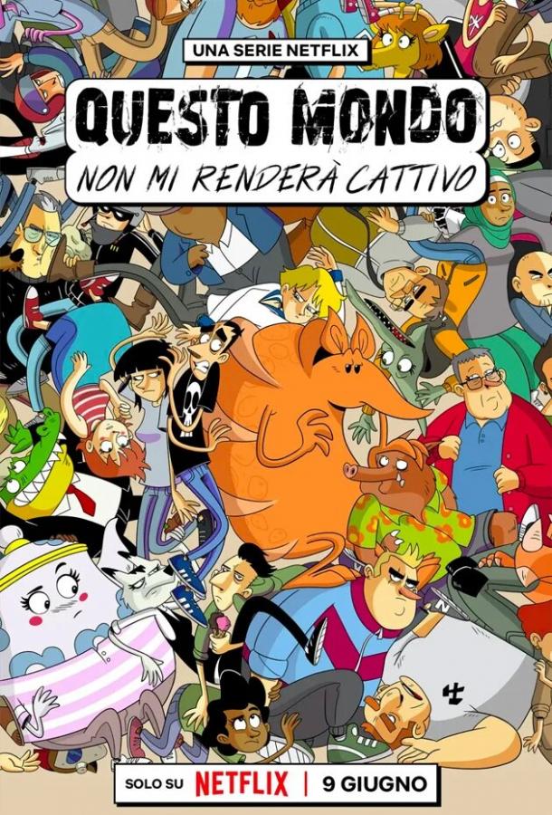 Мультфильм Этому миру меня не сломить смотреть онлайн