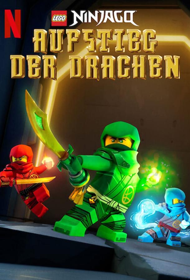 Мультфильм Ниндзяго: восстание драконов смотреть онлайн