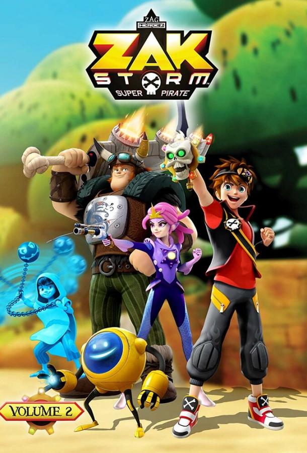 Мультфильм Зак Шторм – суперпират смотреть онлайн